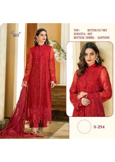 SHREE FAB D.NO S-254 PAKISTANI SUIT WHOLESALER PRICE BRENDED SUIT