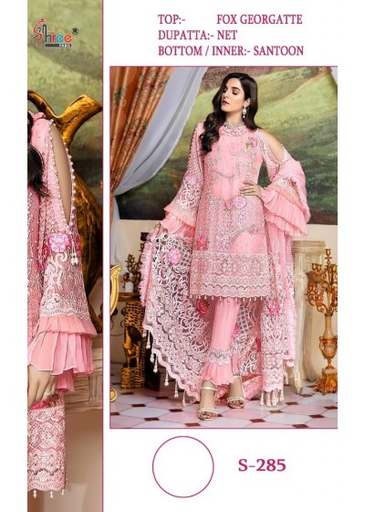 SHREE FAB S-285 SALWAAR KAMEEZ WHOLSALE