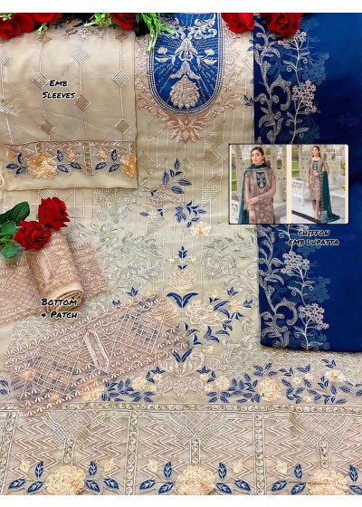 RINAAZ FASHION 7306 RAMSHA VOL-7 BRIDAL SALWAAR KAMEEZ COMMPANY PRICE