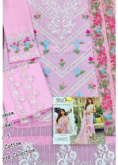 RINAAZ FASHION 7903 CLASSIC ARTISTRY SALWAAR KAMEEZ WHOLSALE PRICE IN SURAT