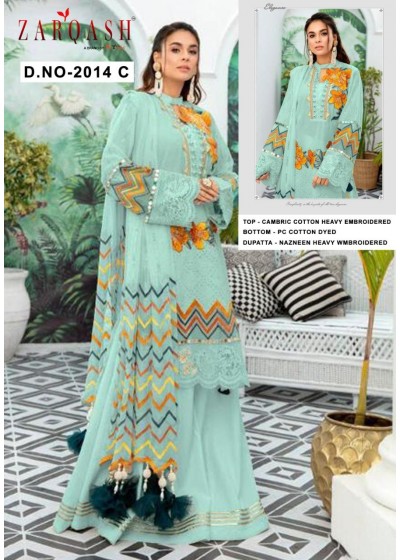 KHAYYIRA ZARQASH 2014-C LIBAAS LATTEST PAKISTANI SUIT