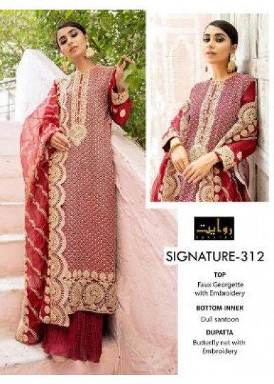 RAWAYAT SINGANURE-312 PAKISTANI SUIT GORGGET