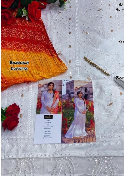 RAWAYAT AL-ZOHAIB 17003 PAKISTANI SUITS SINGALE CHINNON PRINT