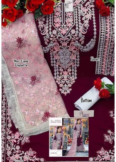 SHREE FABS S-235 B SALWAAR KAMEEZ DEALER IN SURAT