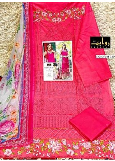 RAWAYAT SINGANURE-330 PAKISTANI SUITS DEALER