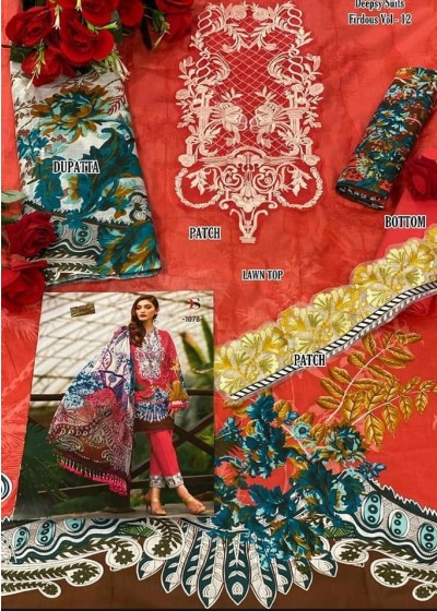 DEEPSY SUITS FIRDOUS-12 1078 BEST QUALITY RESULTS