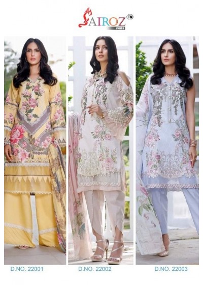 SAIROZ FABS SOBIA NAZIR LAWN COLLECTION 22001 TO 22003 PAKISTANI SUITS WHOLESALER IN SURAT