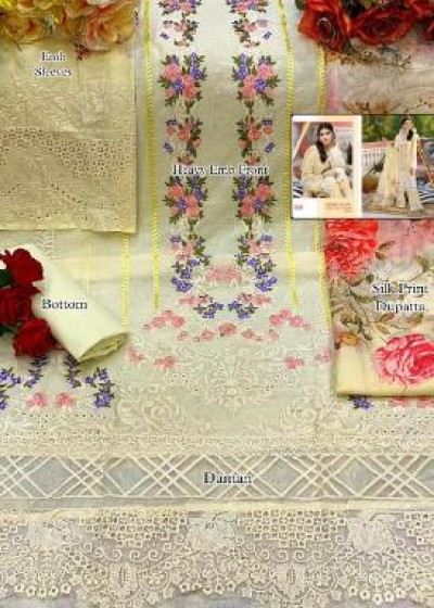 SHREE FABS SOBIA NAZIR LAWN COLLECTION VOL-4 1803 TABBY SILK DIGITAL DEALER