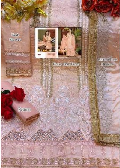 SHREE FABS SOBIA NAZIR LAWN COLLECTION VOL-4 1801 TABBY SILK DIGITAL DEALER
