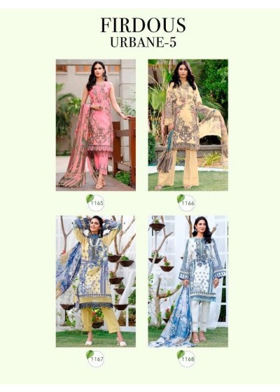DEEPSY SUITS FIRDOUS URBANE-5 1161 TO 1168 SALWAR KAMEZ BY ONLINE