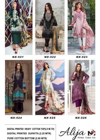 KEVAL FAB ALIYA NX 521TO526 EXCLUSIVE KARACHI COLLECTION AVAILABALE IN SURAT