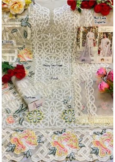SHREE FABS S 264 HIT DESIGN PAKISTANI SUITS ONLINE