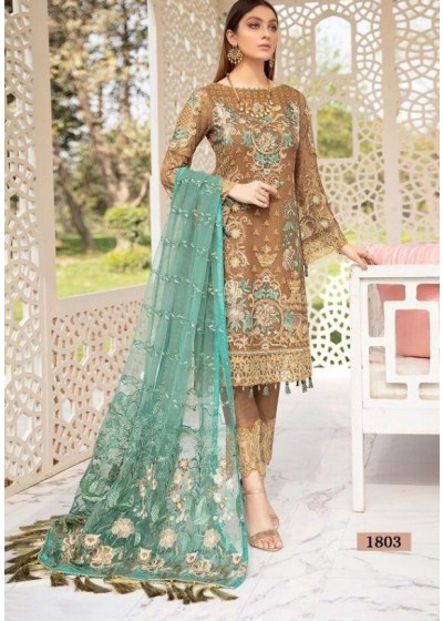COSMOS AAYRA VOL 18 DN 1803 WHOLESALE PAKISTANI DRESS