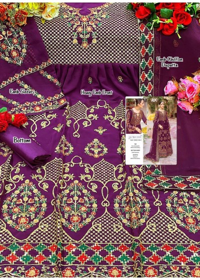 AL KHUSHBU ALK 144 C SINGLE BEST WHOLESALER