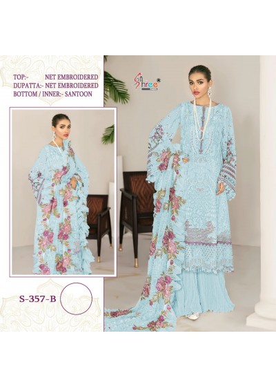 SHREE FABS S 357 B COLOURS SALWAR KAMEEZ WHOLESALER SUPPLIER