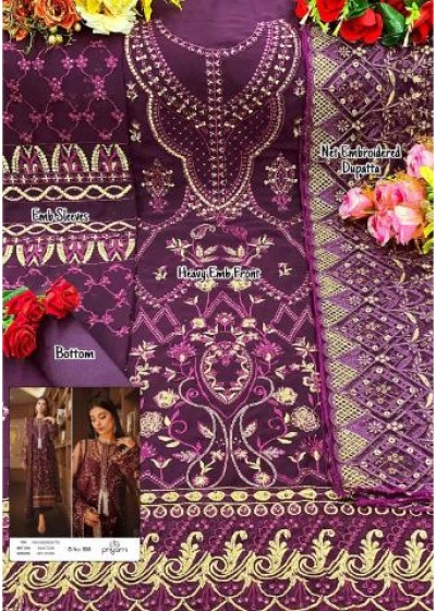 PRIYAM FASHION ZAINA VOL 14 DN 506 SALWAR KAMEEZ ONLINE SHOPPING