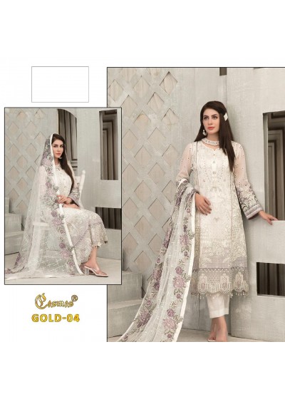 COSMOS GOLD 4 SALWAR KAMEEZ SINGLE SUPPLIER