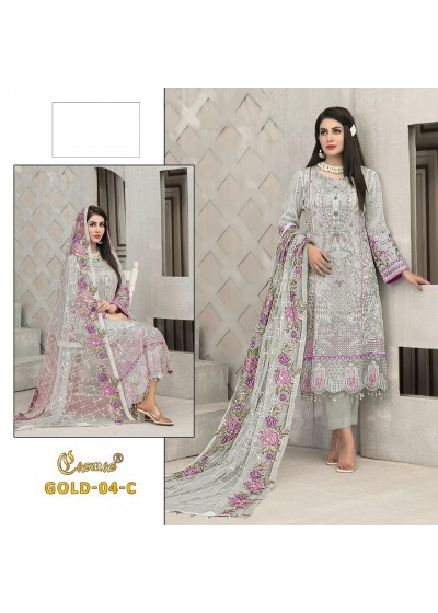 COSMOS GOLD 4 C PAKISTANI SALWAR KAMEEZ SINGLE SUPPLIER