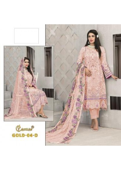 COSMOS GOLD 4 D SALWAR KAMEEZ SINGLE SUPPLIER ONLINE