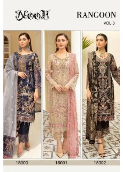NOOR RANGOON VOL 3 18001 CHIKU PAKISTANI SUITS WHOLESALER
