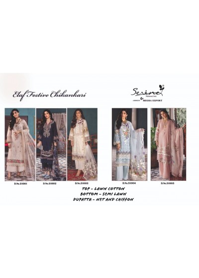 SERINE ELAF FESTIVE CHIKANKARI 51001 TO 51005 STYLISH PAKISTANI SUITS SINGLE