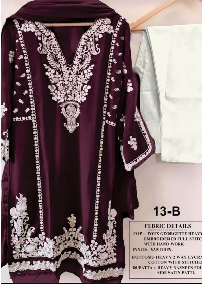 AARSH 13 B SINGLE KURTIS SURAT