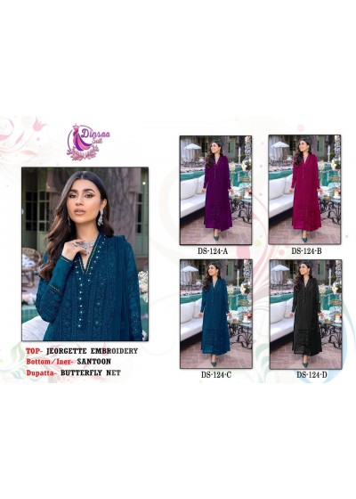 DINSAA SUIT DS 124 B PAKISTANI SUITS NEW CATALOGUE