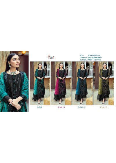 SHREE FABS S 561 C PAKISTANI SUITS WHOLESALER WITH PRICE SURAT
