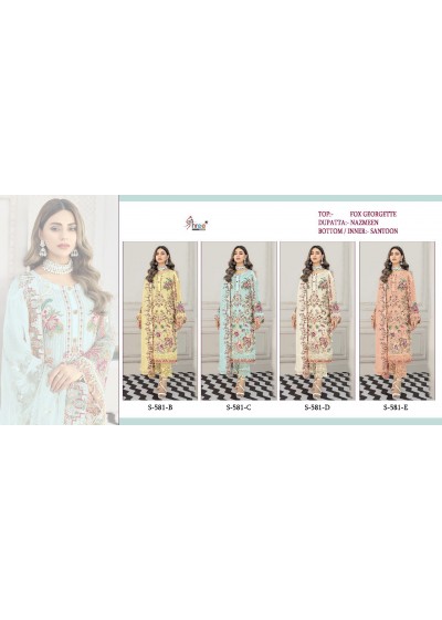 SHREE FABS S 581 E DEALER PAKISTANI SUITS SINGLE PIECE