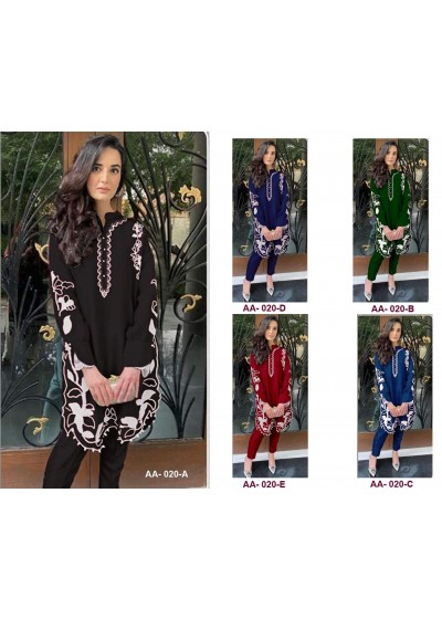 AARSH AA 020 B GREEN WHOLESALER PAKISTANI KURTIS