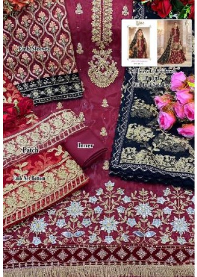RIAZ ART 1001 C PAKISTANI SUITS SINGLE PIECE