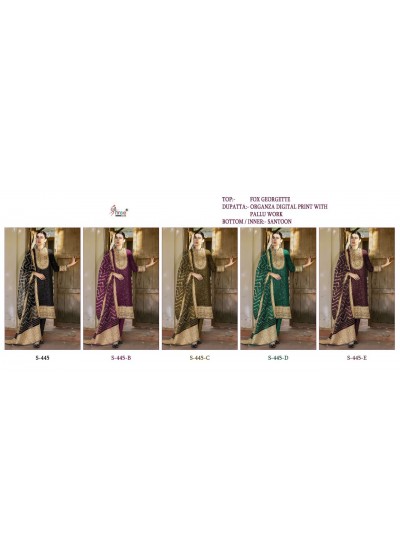 SHREE FABS S 445 B PAKISTANI SUITS WHOLESALE SINGLE