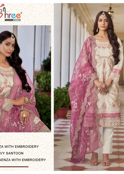 SHREE FABS K 5061 A PAKISTANI SUITS WHOLESALE