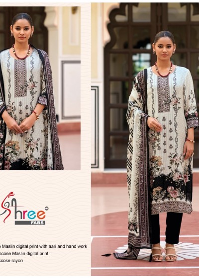 SHREE FABS KT 103 SALWAR SUITS WHOLESALE