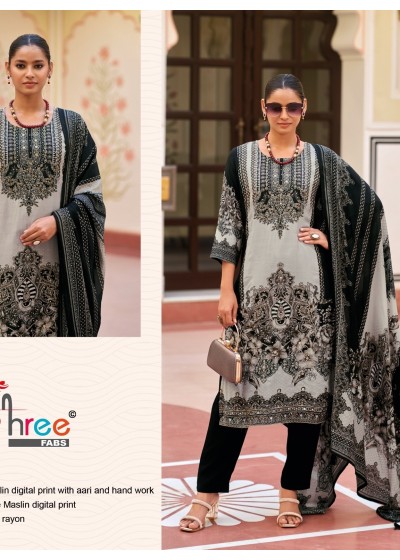 SHREE FABS KT 104 SALWAR SUITS WHOLESALER