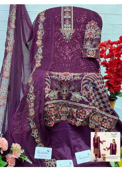 SERINE S 233 B PARTYWEAR SALWAR SUITS