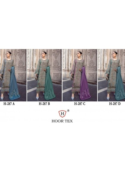 HOOR TEX H 287 A B C D PAKISTANI SALWAR SUITS SINGLE PIECE