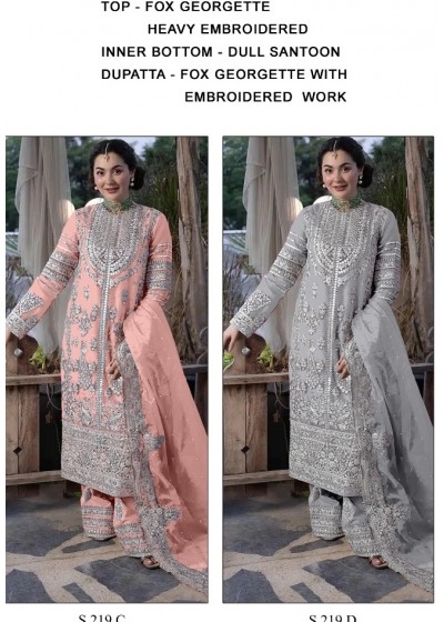 SERINE 219 C D ONLINE HIT DESIGN PAKISTANI SALWAT SUITS