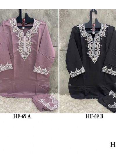 HOOR TEX HF 69 A B SINGLE BUY ONLINE PAKISTANI SUITS
