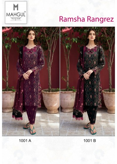 MAHGUL RAMSHA RANGREZ 1001 A B COTTON PAKISTANI SUITS SUPPLIER 