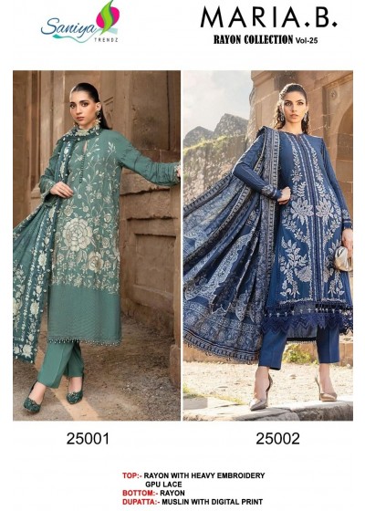 SANIYA TRENDZ 25001 25002 MARIA B RAYON COLLECTION VOL 25 PAKISTANI SUITS BEST PRICE