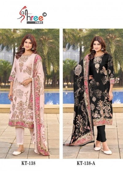 SHREE FABS KT 138 A B BEAUTIFUL PAKISTANI SUITS WITH PRICE