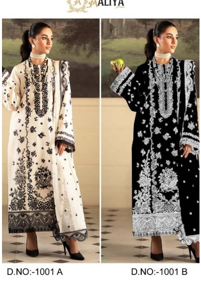 AALIYA 1001 A B PAKISTANI SUITS BY PALAK FASHION BSK