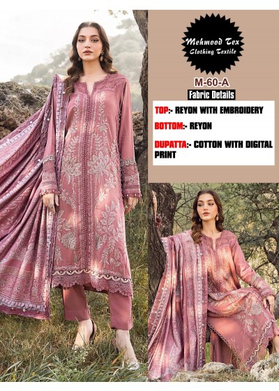 MEHMOOD TEX M 60 A PAKISTANI SUITS SINGLE